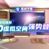 ADA官方发布与367携手，开启元宇宙新纪元！
